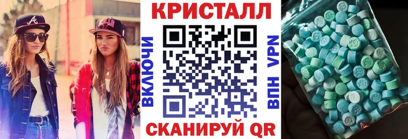 где продают наркотики  Злынка  АМФ Premium 