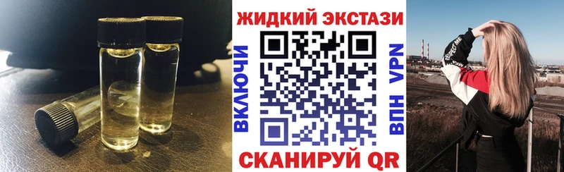 mega как войти  Злынка  Бутират оксибутират  наркота 