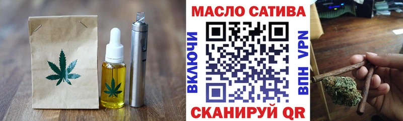 Cannafood конопля  Злынка 