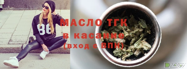 ГАЛЛЮЦИНОГЕННЫЕ ГРИБЫ Козельск