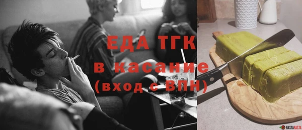 круглые Ахтубинск