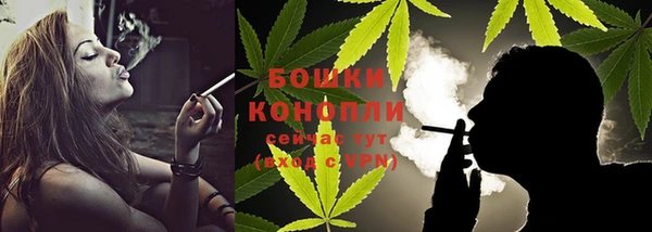 mdma Бабаево