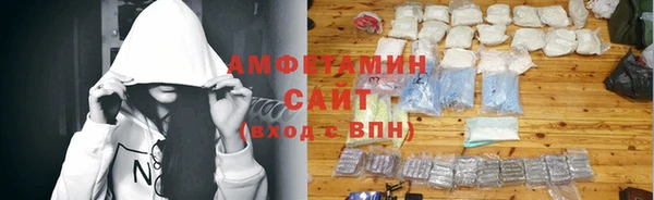 марихуана Козловка