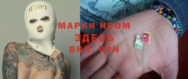 кокс Кодинск