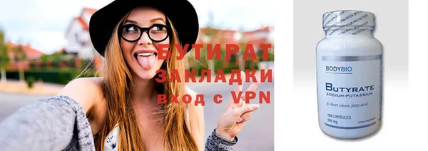 дурь Киренск