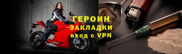 ГАЛЛЮЦИНОГЕННЫЕ ГРИБЫ Козельск