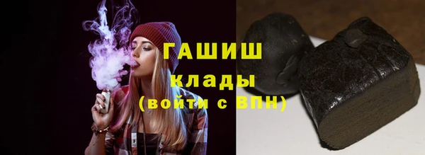 дурь Киренск