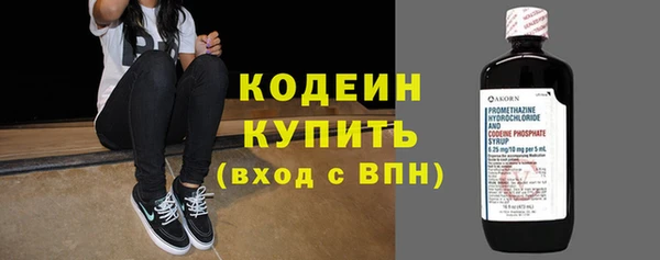 круглые Ахтубинск
