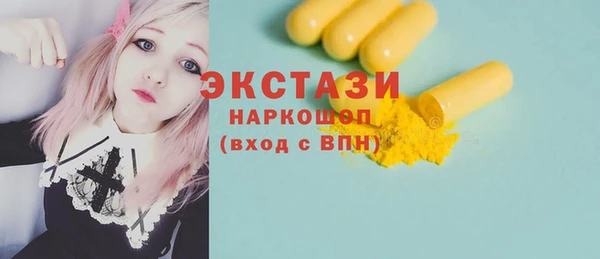 кокс Кодинск