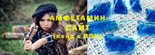 синтетический гашиш Киреевск