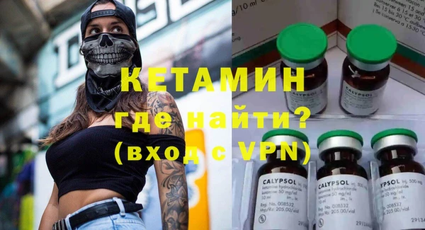 круглые Ахтубинск