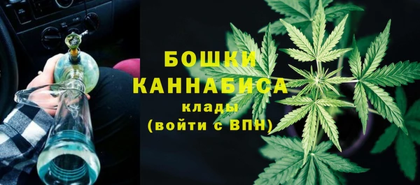 mdma Бабаево
