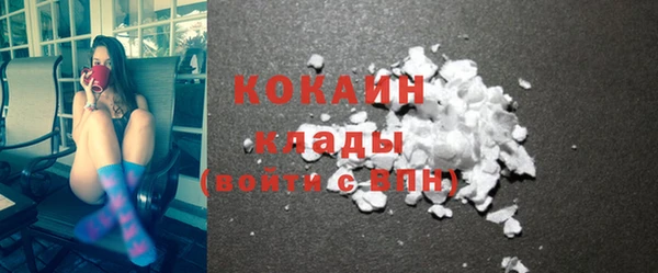 синтетический гашиш Киреевск