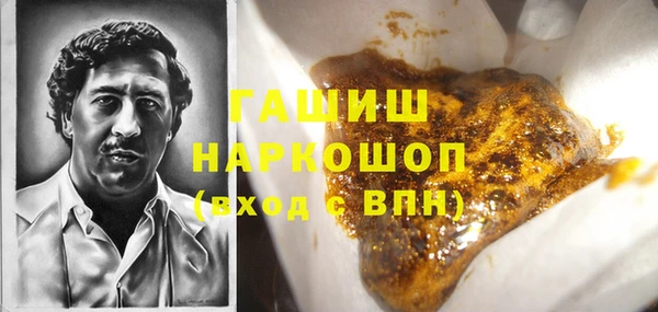 дурь Киренск