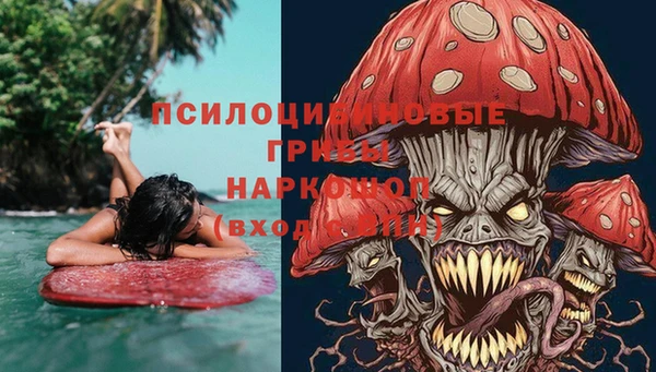 кокс Кодинск