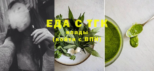 марихуана Козловка