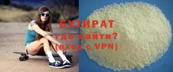 дурь Киренск