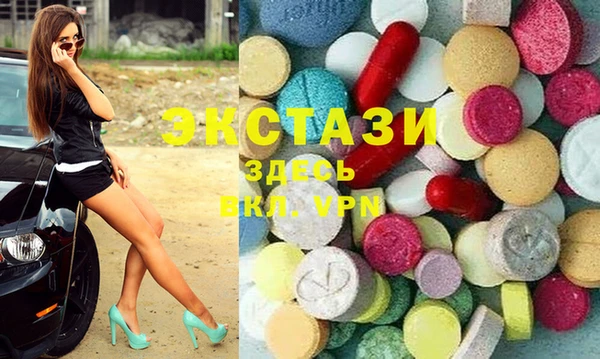 mdma Бабаево