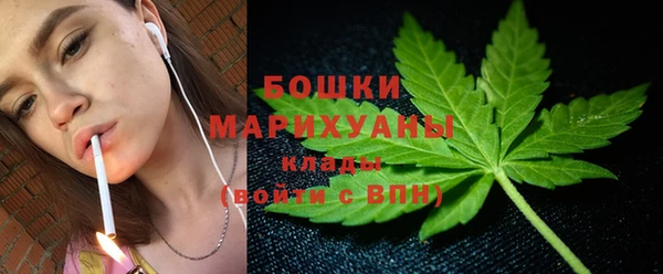 синтетический гашиш Киреевск