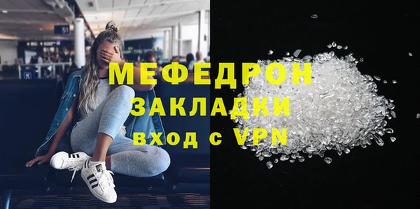 дурь Киренск