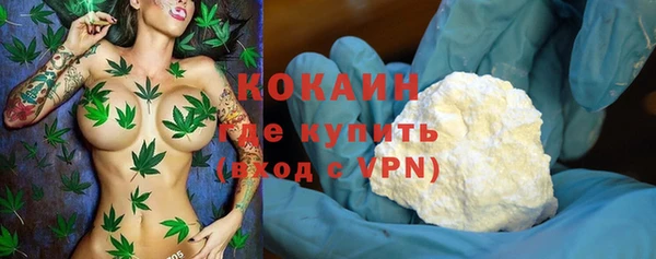 дурь Киренск
